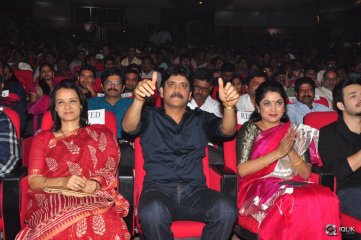 Soggade Chinni Nayana Movie Audio Launch